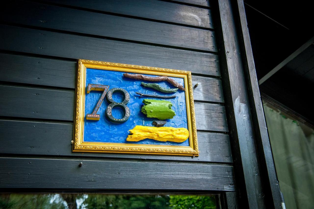 הוילה קטז אוב סבי Boho House 3 Camp Terme Catez With Promotional Tickets Prices מראה חיצוני תמונה